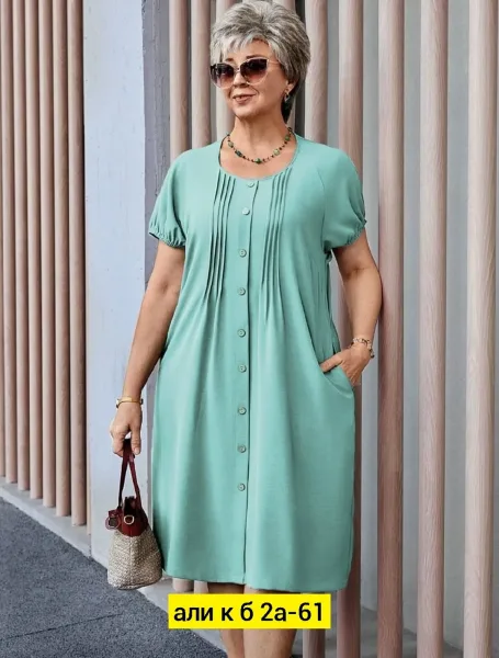 Платье из Сингапура синяя — фото 1