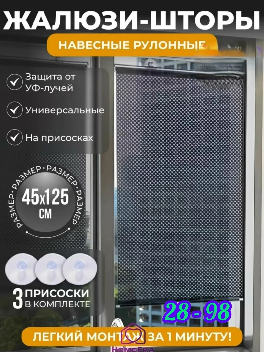 28 линия, 98 павильон — фото 1