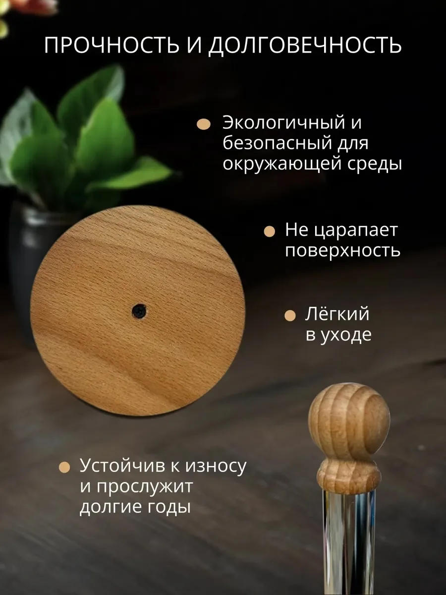 Держатель для бумажных полотенец на кухню будет прекрасным подарком на новоселье, годовщину, свадьбу, юбилей, день рожде — фото 4