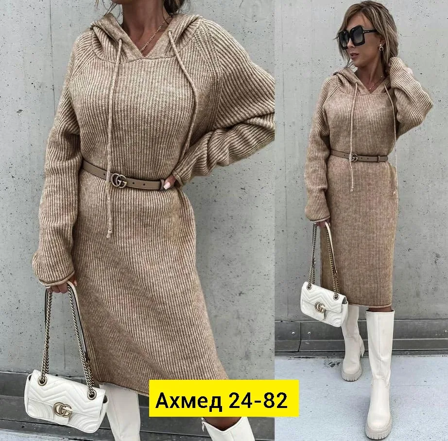 Платье лапша — фото 1