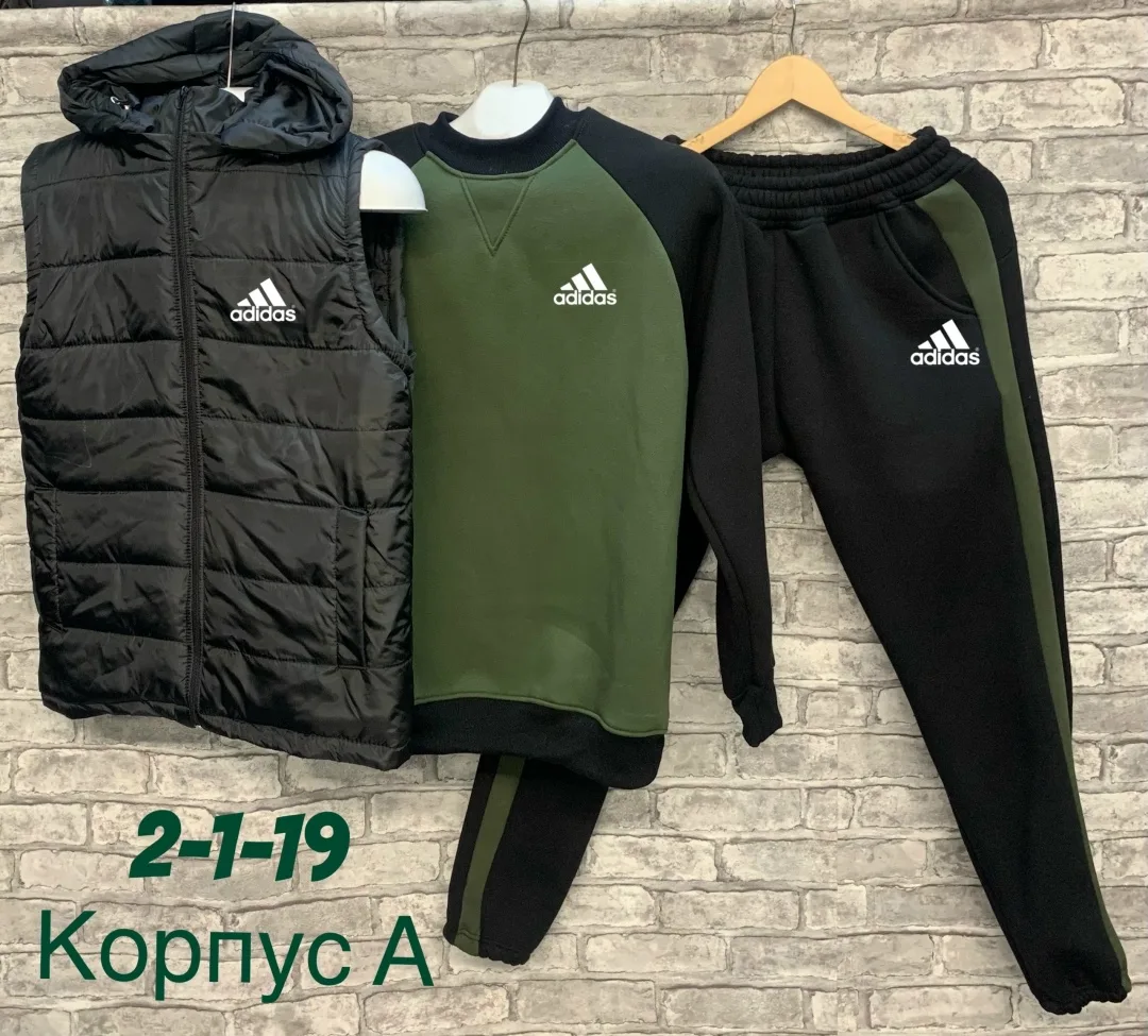 Спортивный костюмы — фото 3