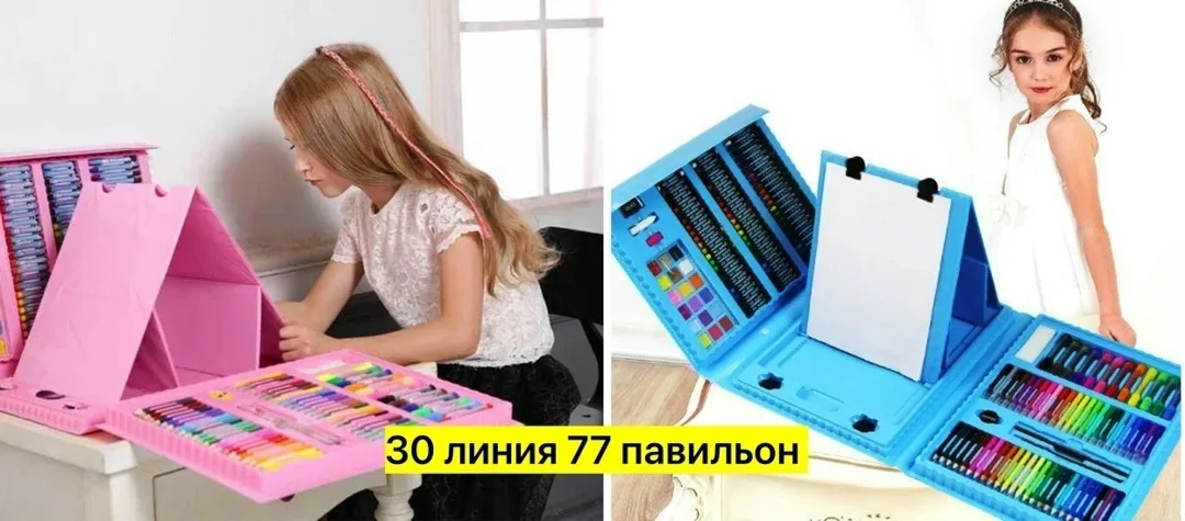 Это уникальный набор для рисования и творчества — фото 8