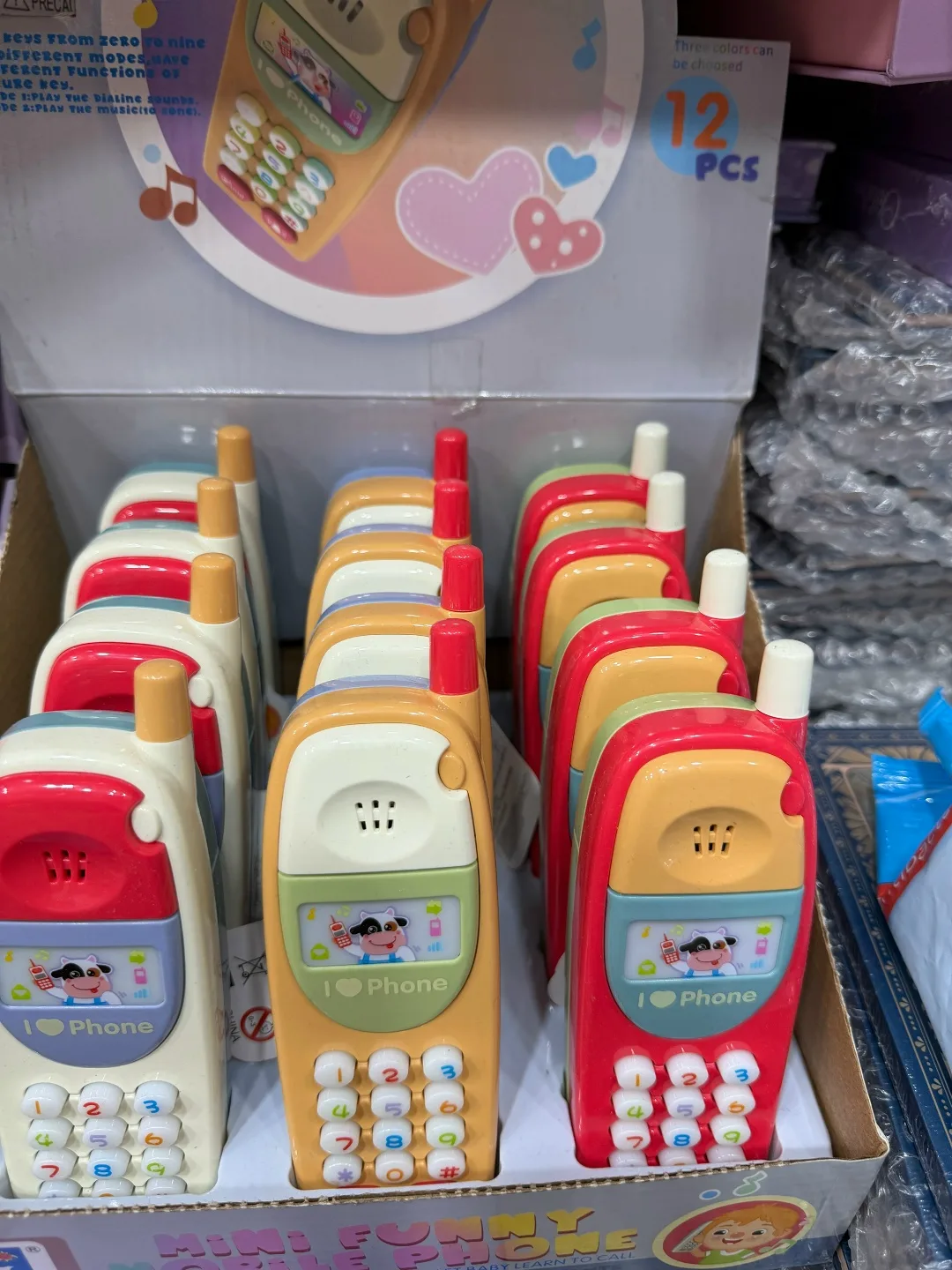 Игрушка Детский — фото 1