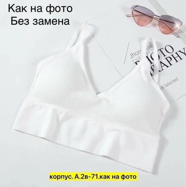 Сумка Очень хороши качества, хлопок — фото 42