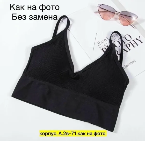 Сумка Очень хороши качества, хлопок — фото 43