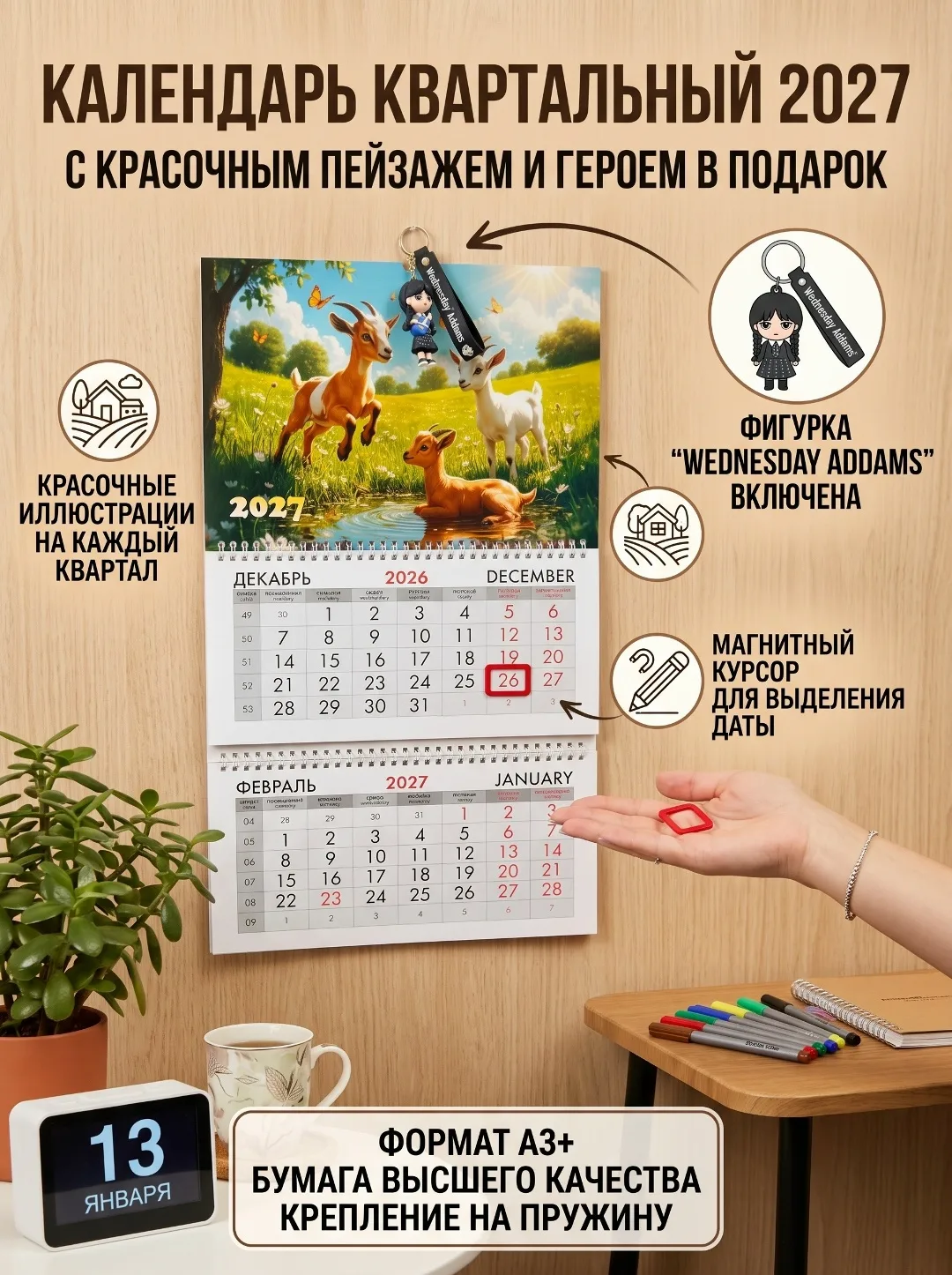 Рюкзак Без выбора расцветки — фото 9