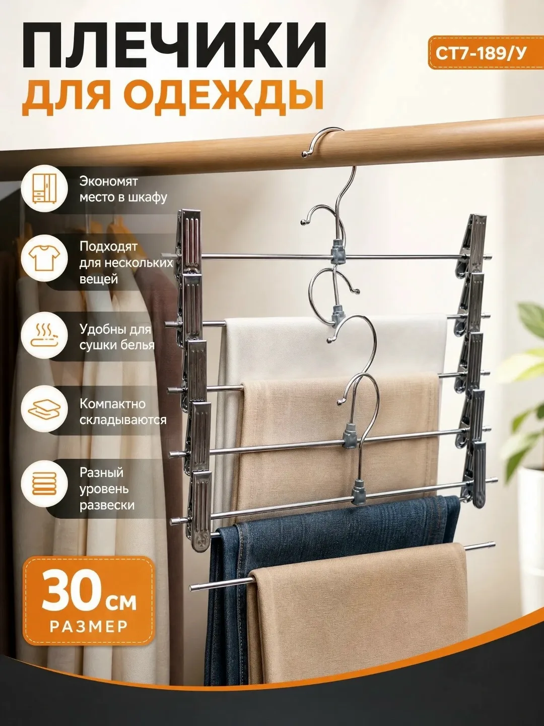 Сумка Только упаковка продается
