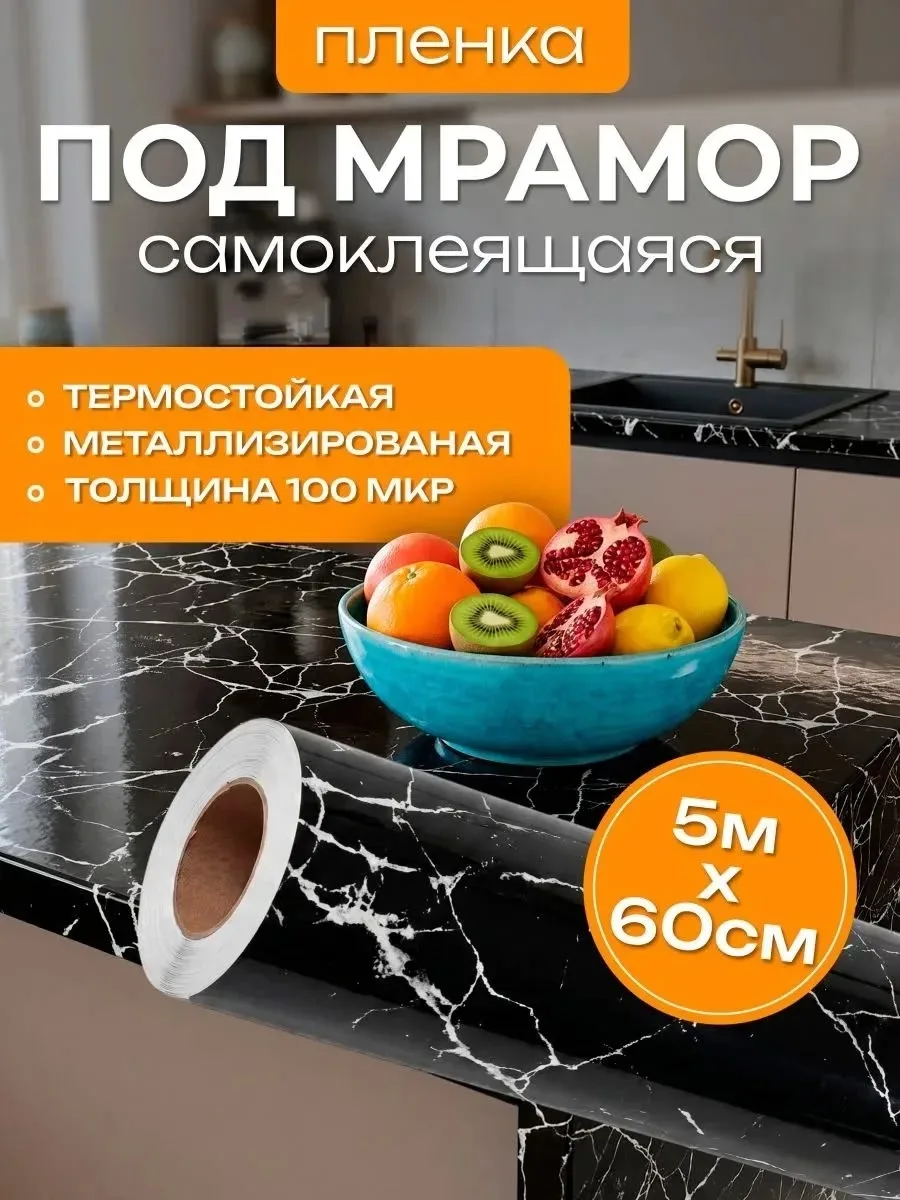 Шарф БОЛЬШАЯ ОТ HomeEra — фото 3