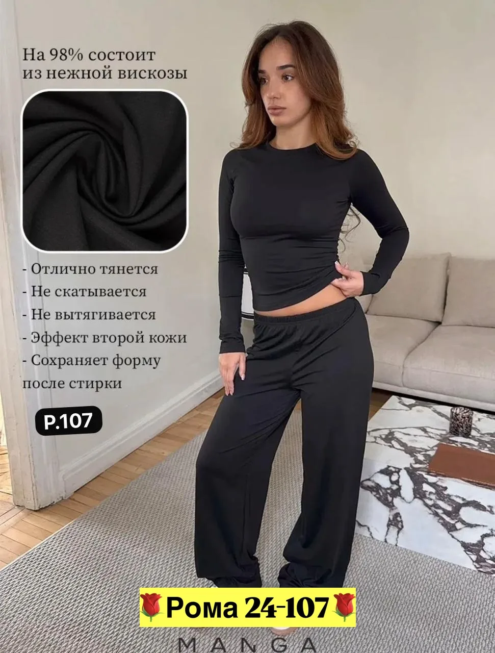 Платье ~Кастум Двойка — фото 2