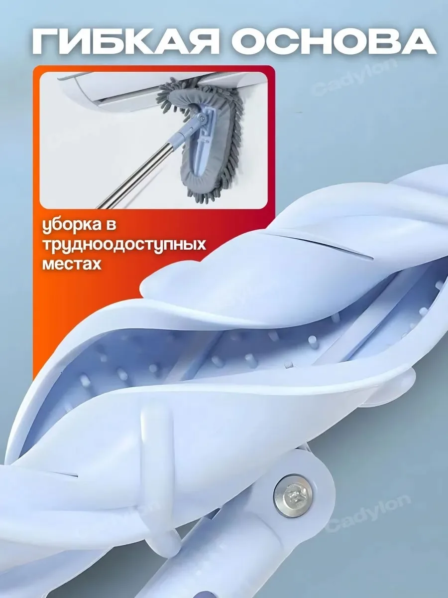 Тапки 28 линия, 98 павильон, микрофибра — фото 6