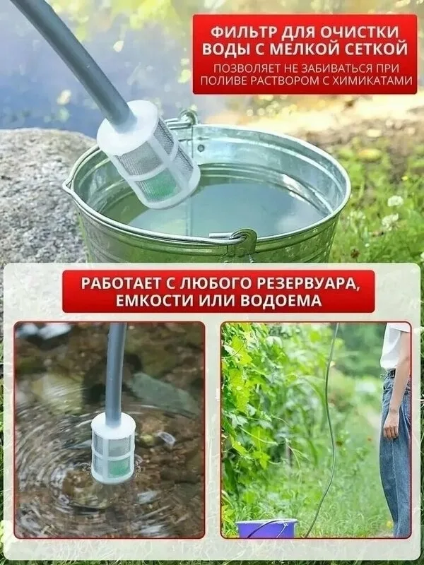 Жилет Аккумуляторный опрыскиватель садовый распылитель — фото 4