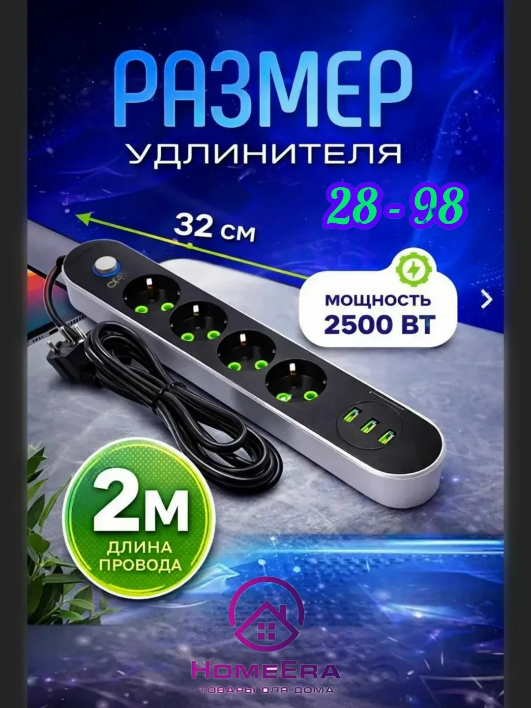 Тапки НЕЗАМЕНИМАЯ ВЕЩЬ ДЛЯ ДОМА — фото 1
