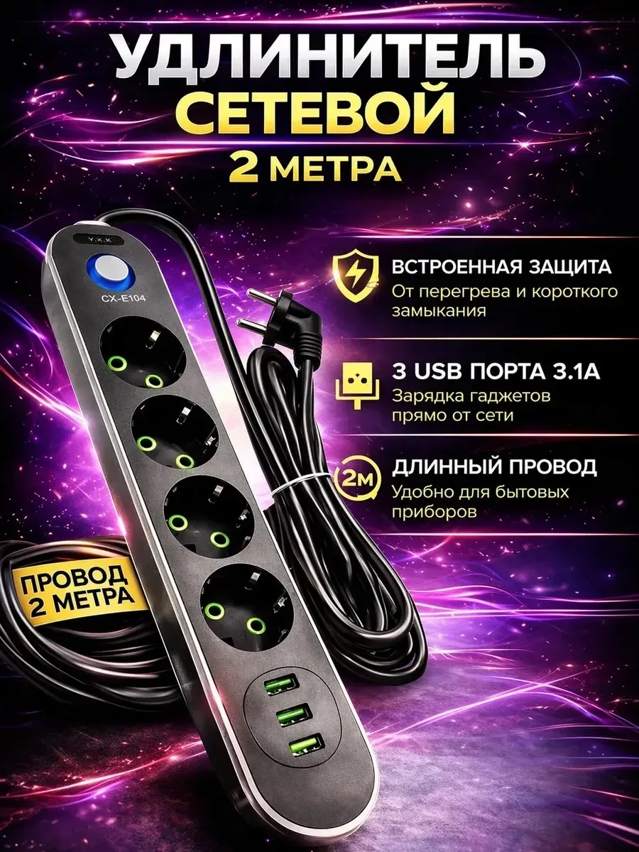 Тапки НЕЗАМЕНИМАЯ ВЕЩЬ ДЛЯ ДОМА — фото 2