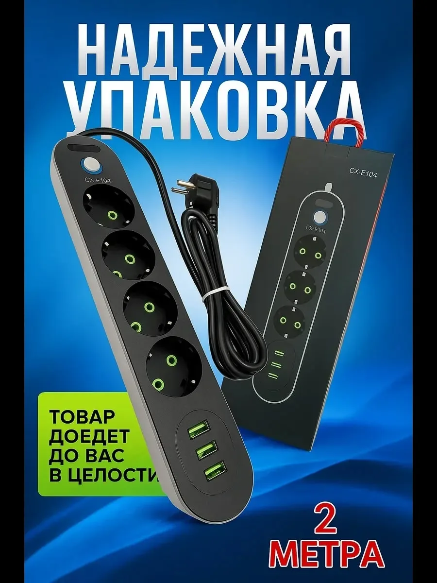 Тапки НЕЗАМЕНИМАЯ ВЕЩЬ ДЛЯ ДОМА — фото 4
