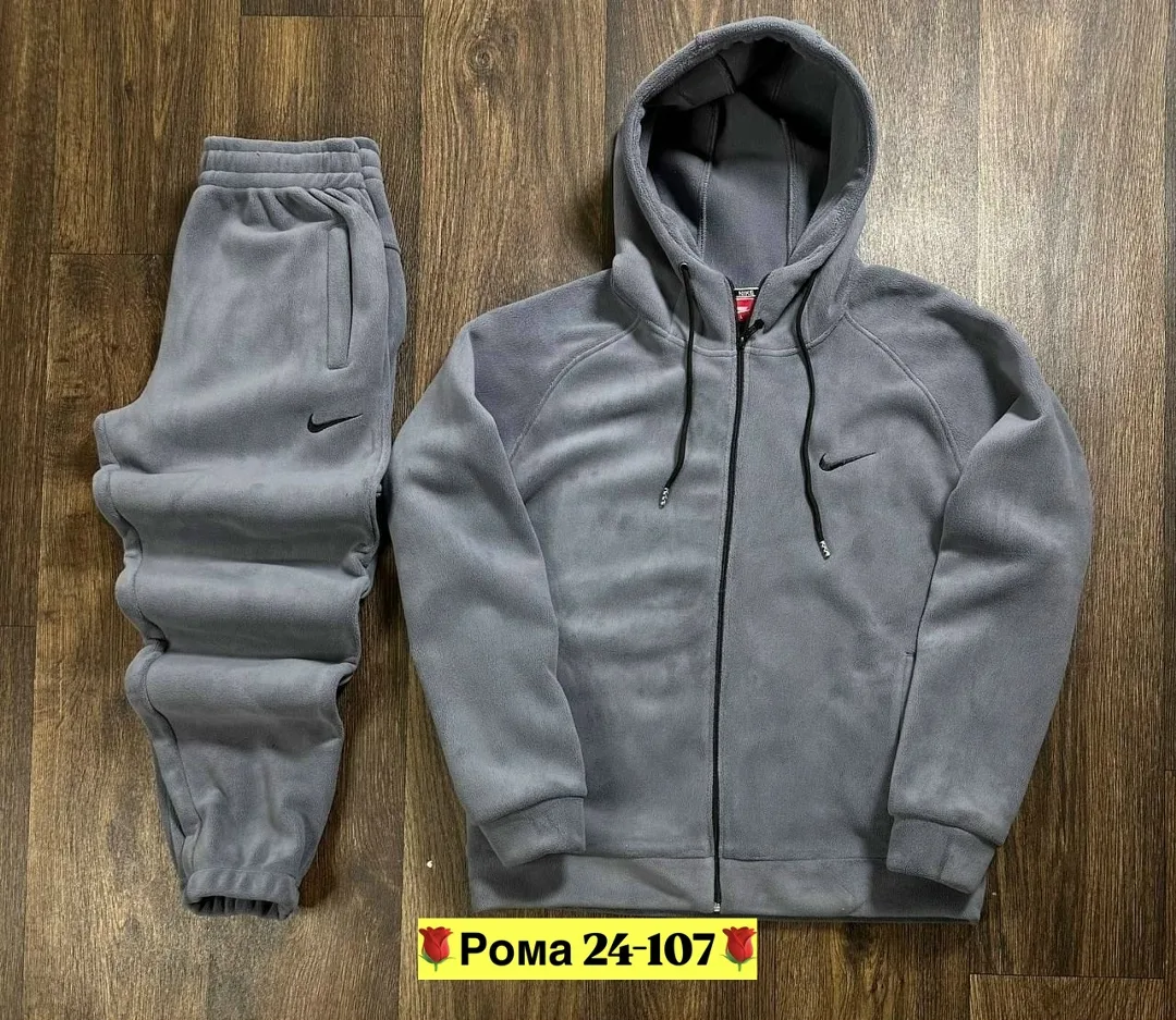 Куртка Из Двухстороннего Флиса — фото 2