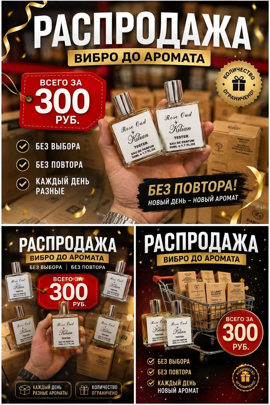 Кошелёк Без выбора — фото 2
