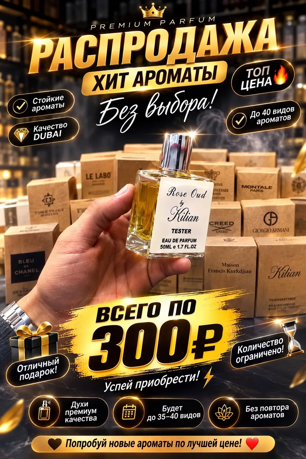 Кошелёк Без выбора — фото 3