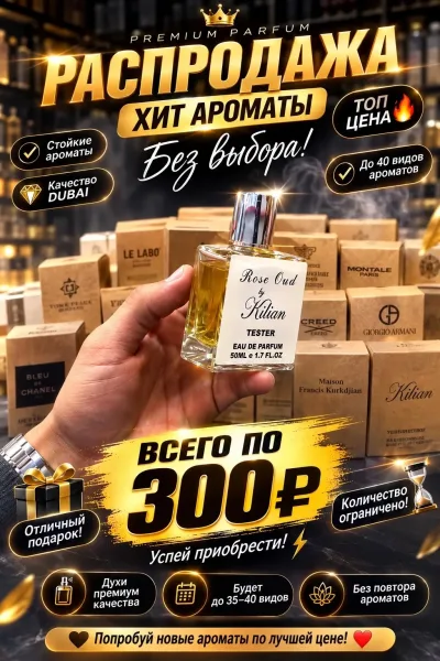 Кошелёк Без выбора — фото 3
