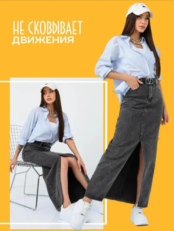 Юбка, джинс — фото 6