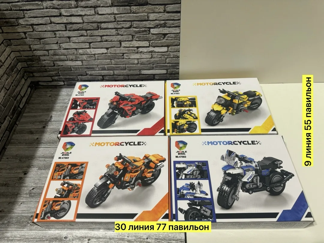Игрушка Конструктор в виде мотоцикла — фото 11