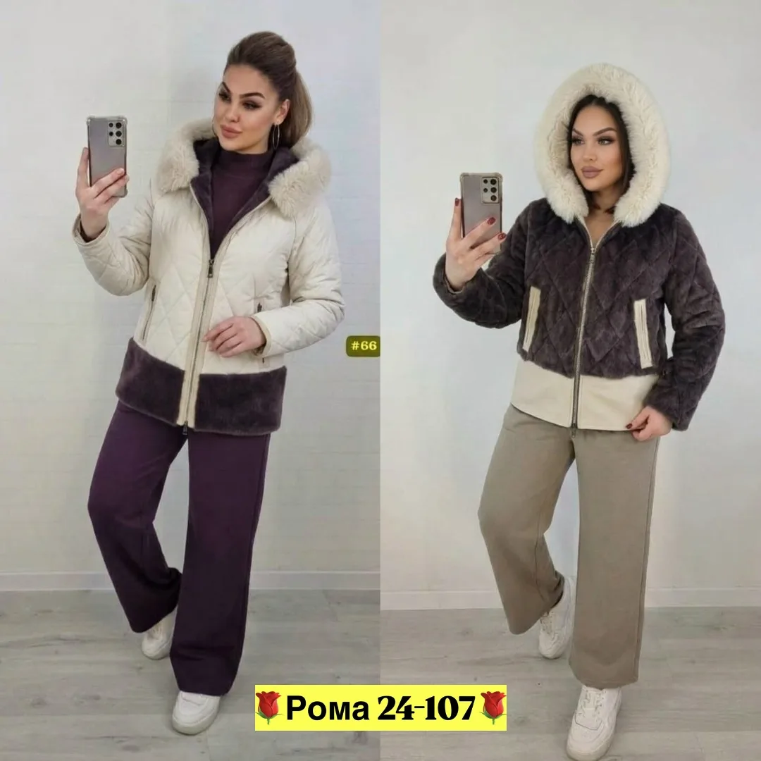 СТИЛЬНАЯ ОСЕНЬ И ЗИМА дублёнка — фото 2
