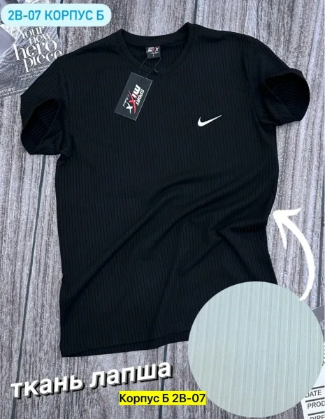 Мужская футболка с принтом в виде лапши — фото 16