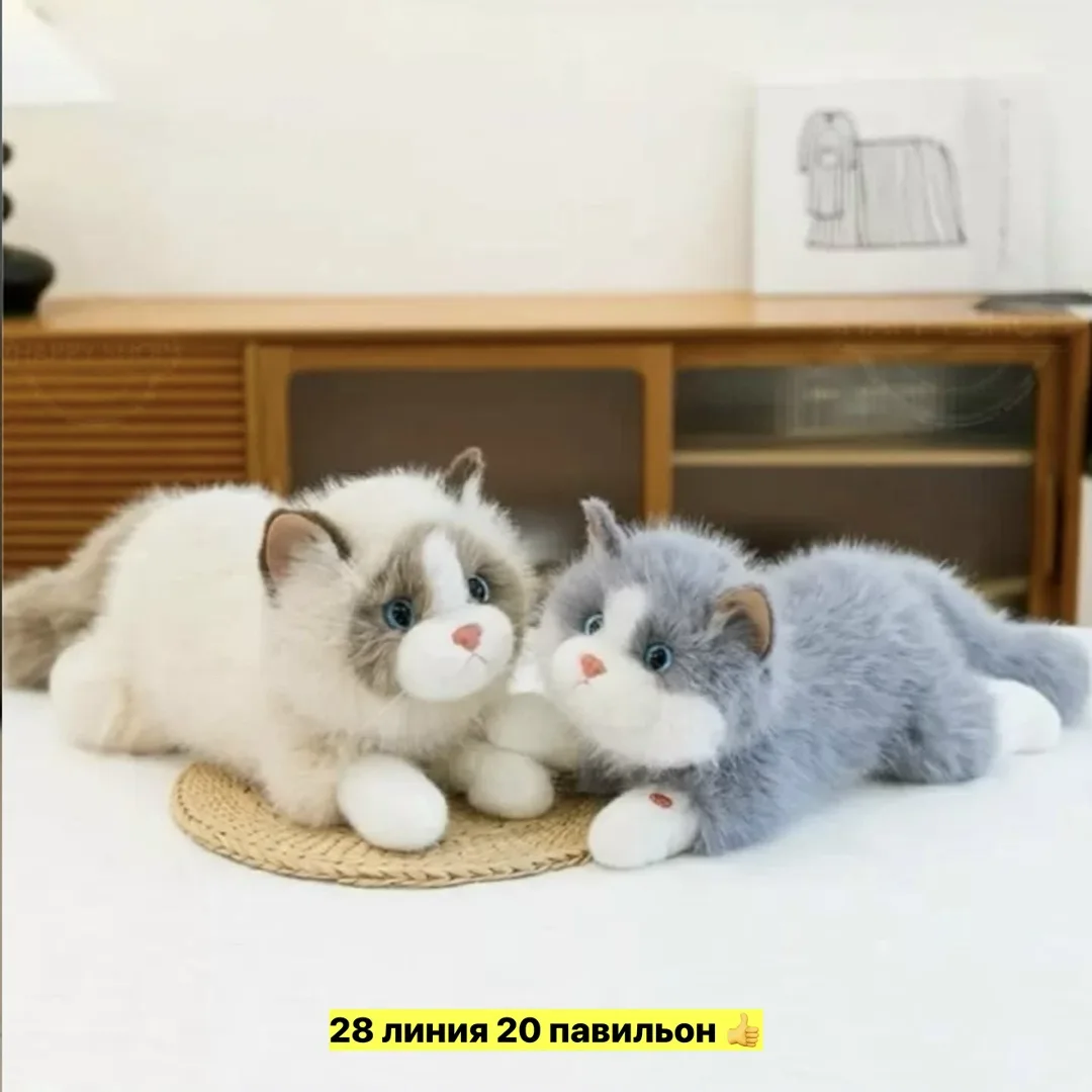 Мягкая игрушка из хлопка — фото 2