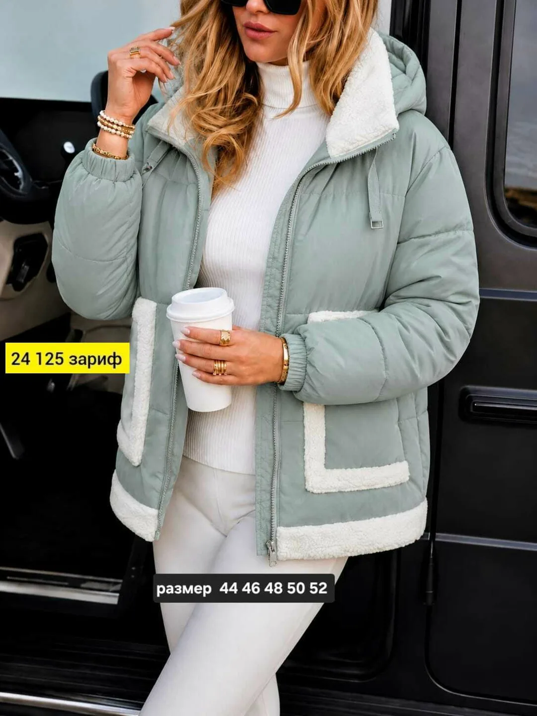 Куртка холлофайбер — фото 7