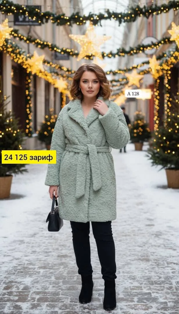 Самые стильные пальто этого сезона, в самых ярких цветах — фото 1