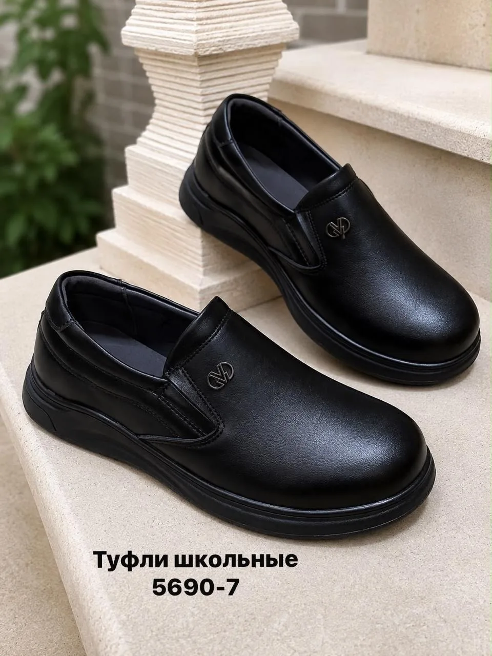 Кеды детские — фото 1