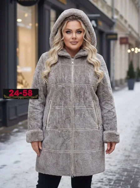 Длина — фото 15