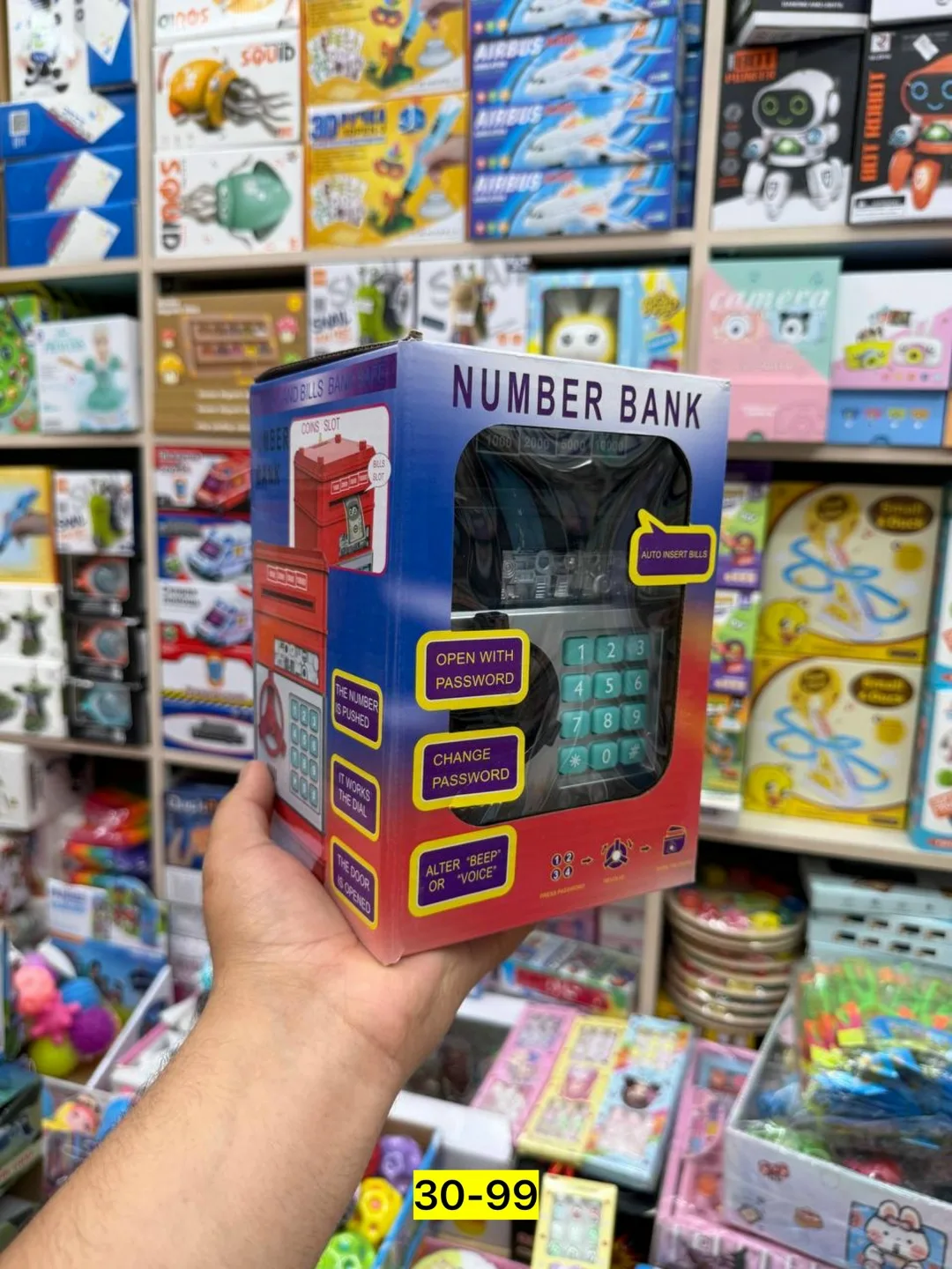 Пластиковая игрушка с функцией музыкального сейфа — фото 14