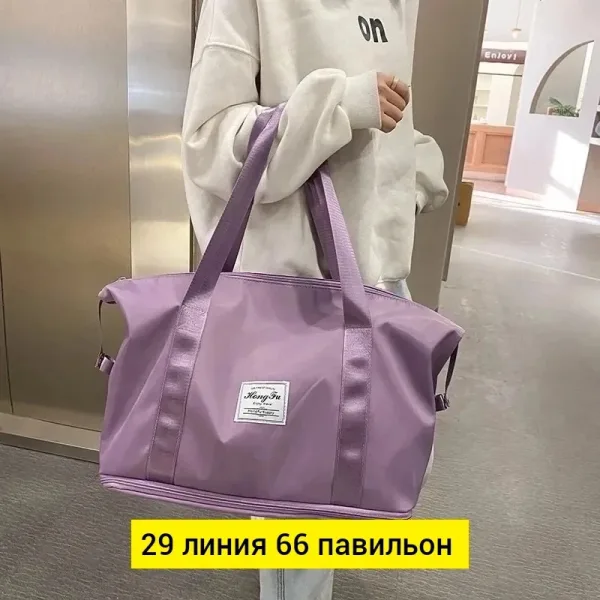 Дорожная сумка, ткань — фото 17