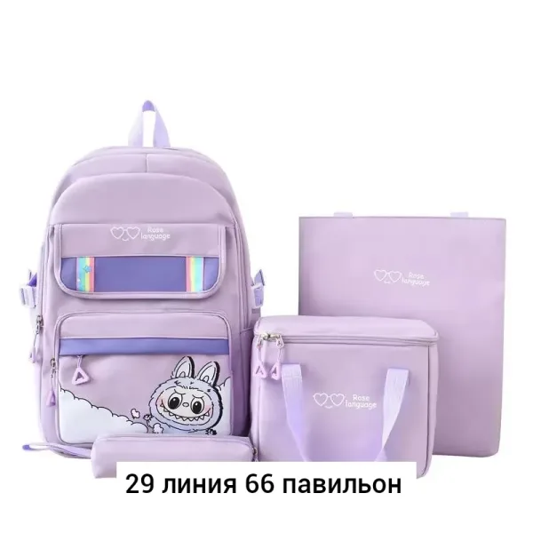 Городской рюкзак из ткани для мужчин и женщин Чёрный — фото 3