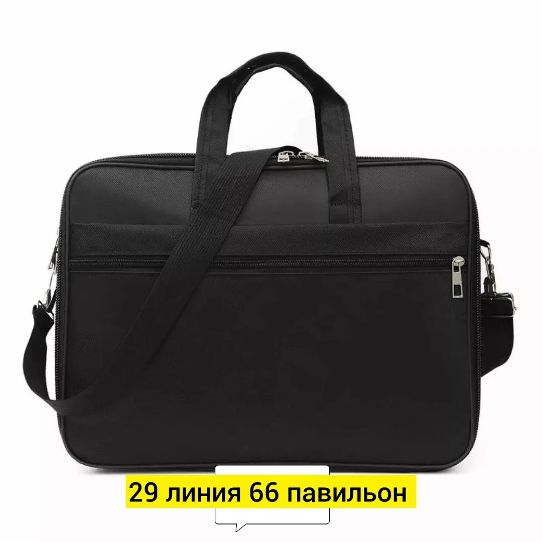 Сумка на пояс из ткани — фото 3
