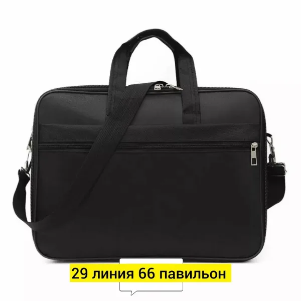 Сумка на пояс из ткани — фото 3