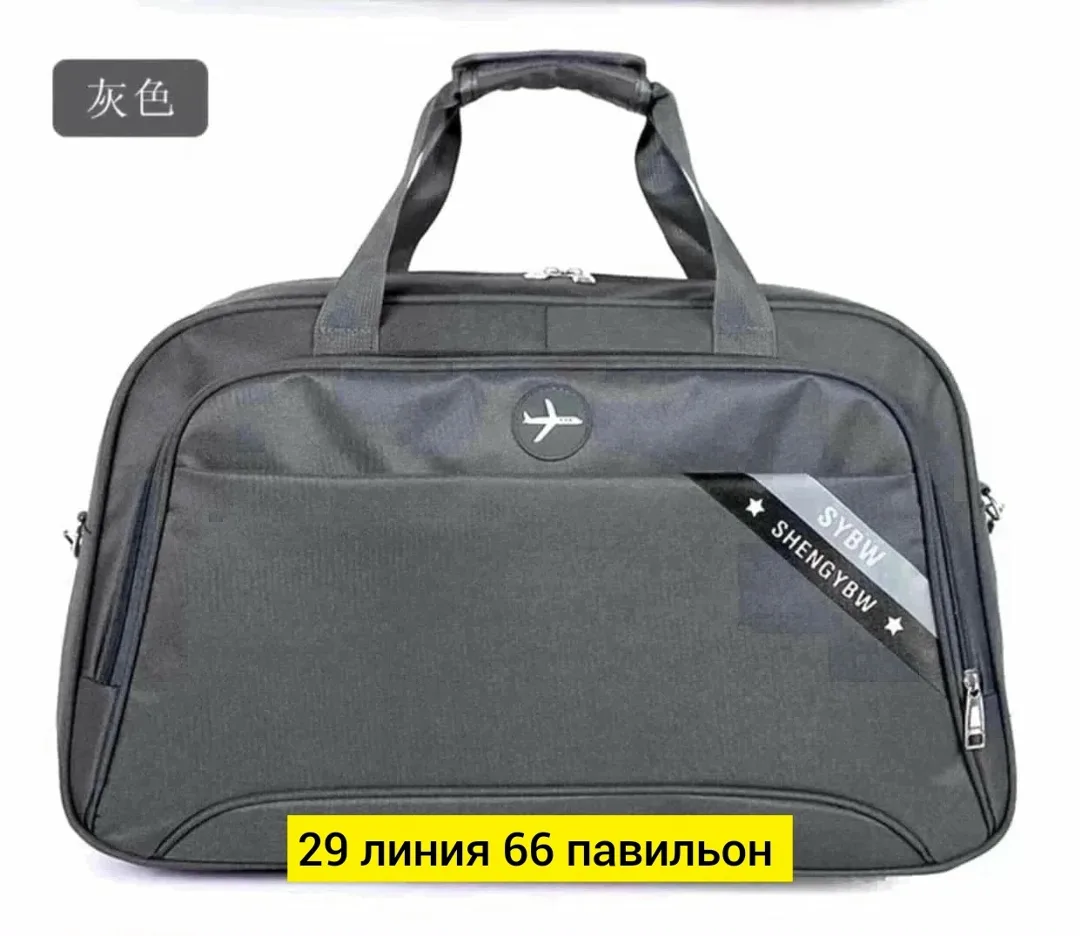 Мужская дорожная сумка из ткани — фото 1