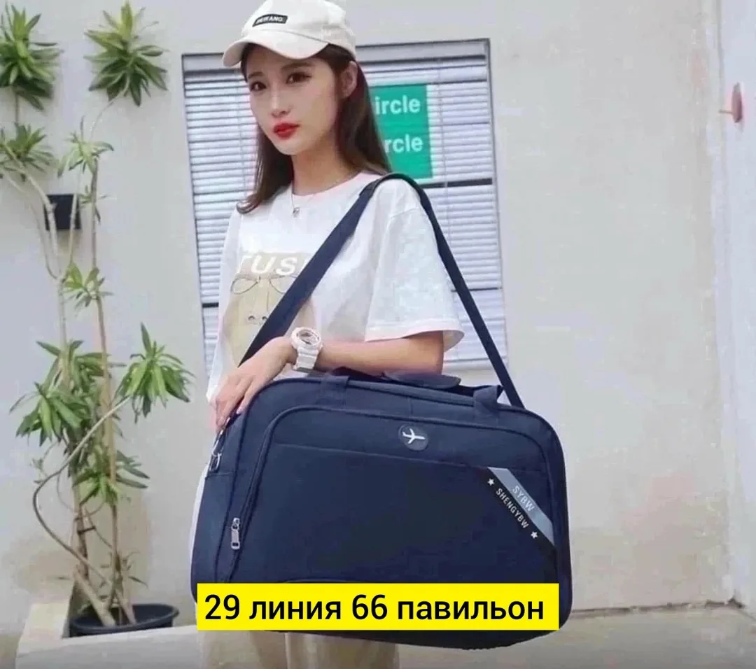 Мужская дорожная сумка из ткани — фото 5