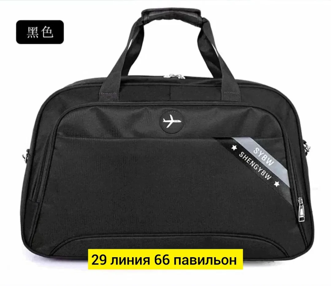 Мужская дорожная сумка из ткани — фото 6