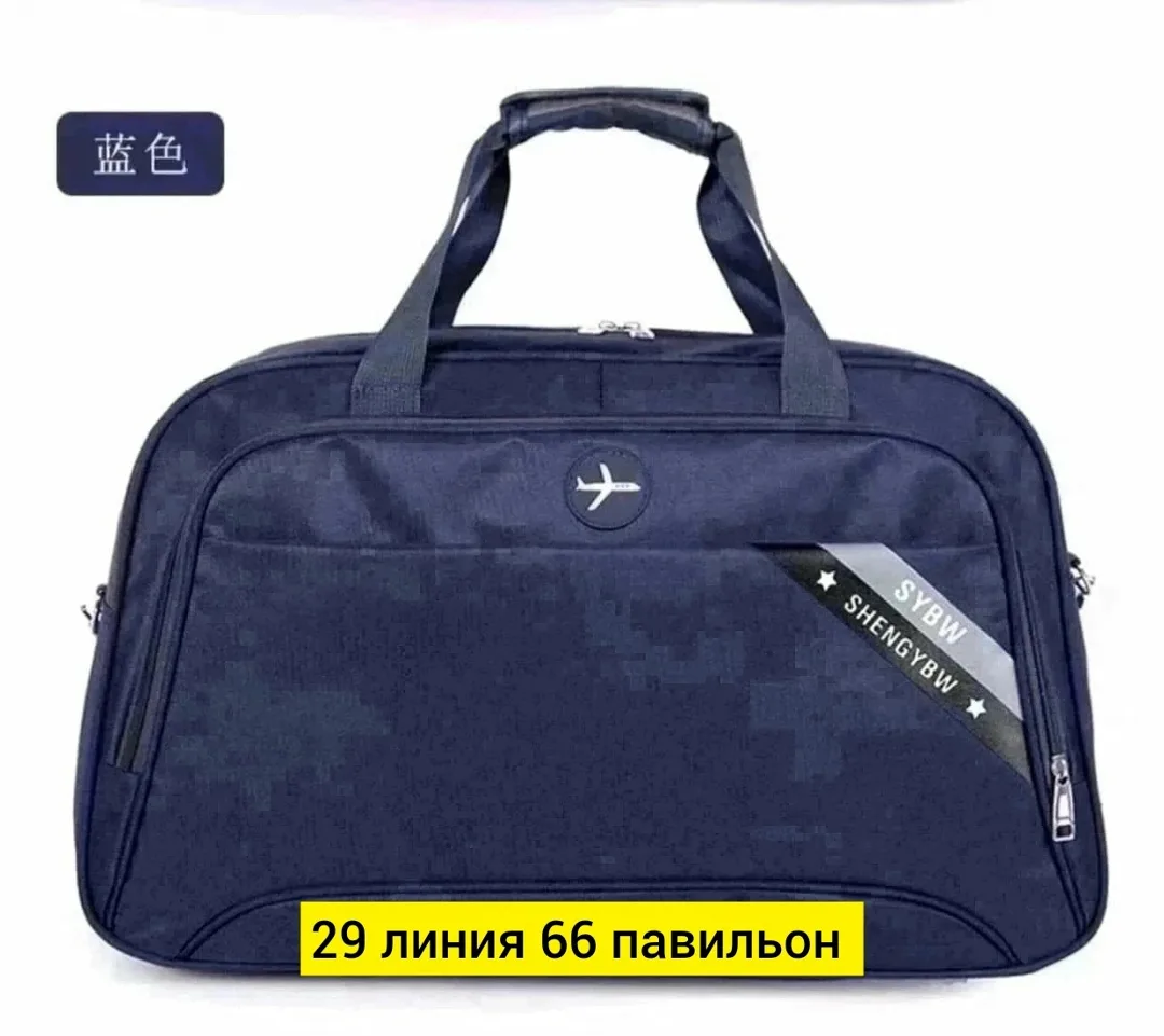 Мужская дорожная сумка из ткани — фото 12