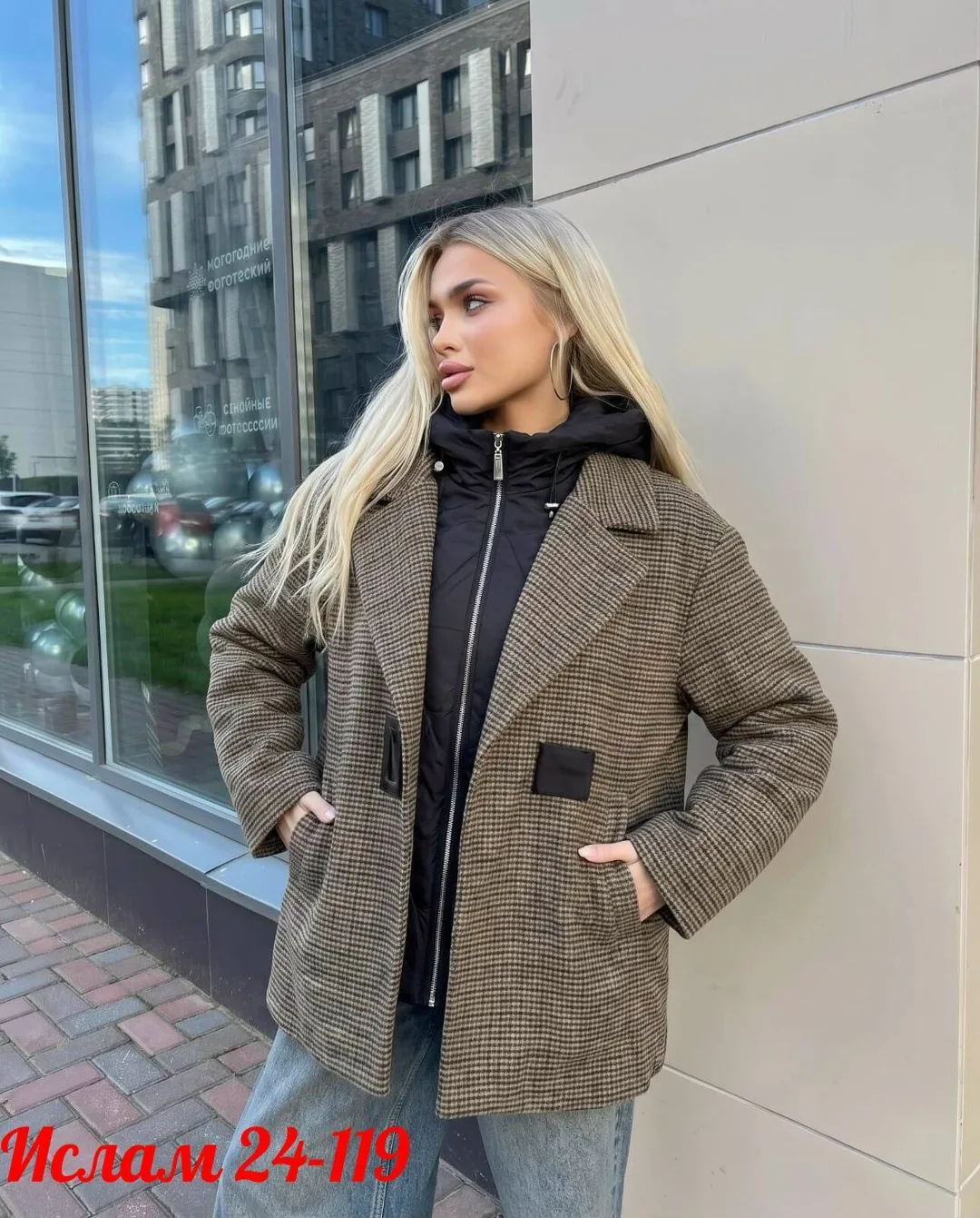 Полито Осенние Шикарные — фото 11