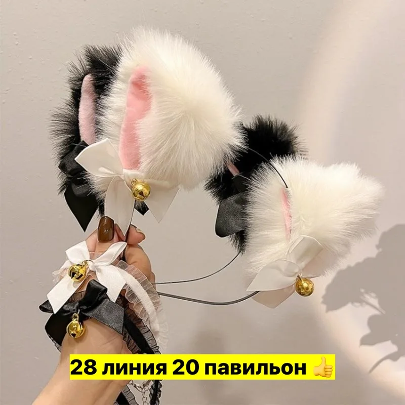 Игрушка, хлопок, для мужчин и женщин — фото 1