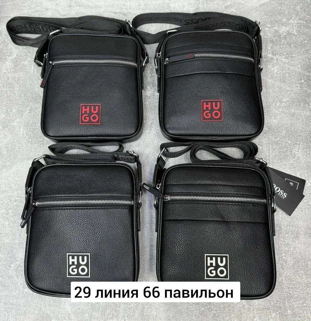 Сумка на пояс из эко кожи, комплектуется пыльником — фото 10
