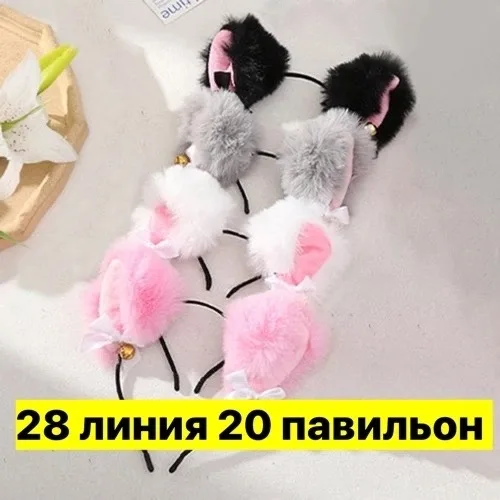 Игрушка, хлопок, для мужчин и женщин — фото 2