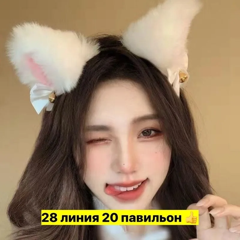 Игрушка, хлопок, для мужчин и женщин — фото 4