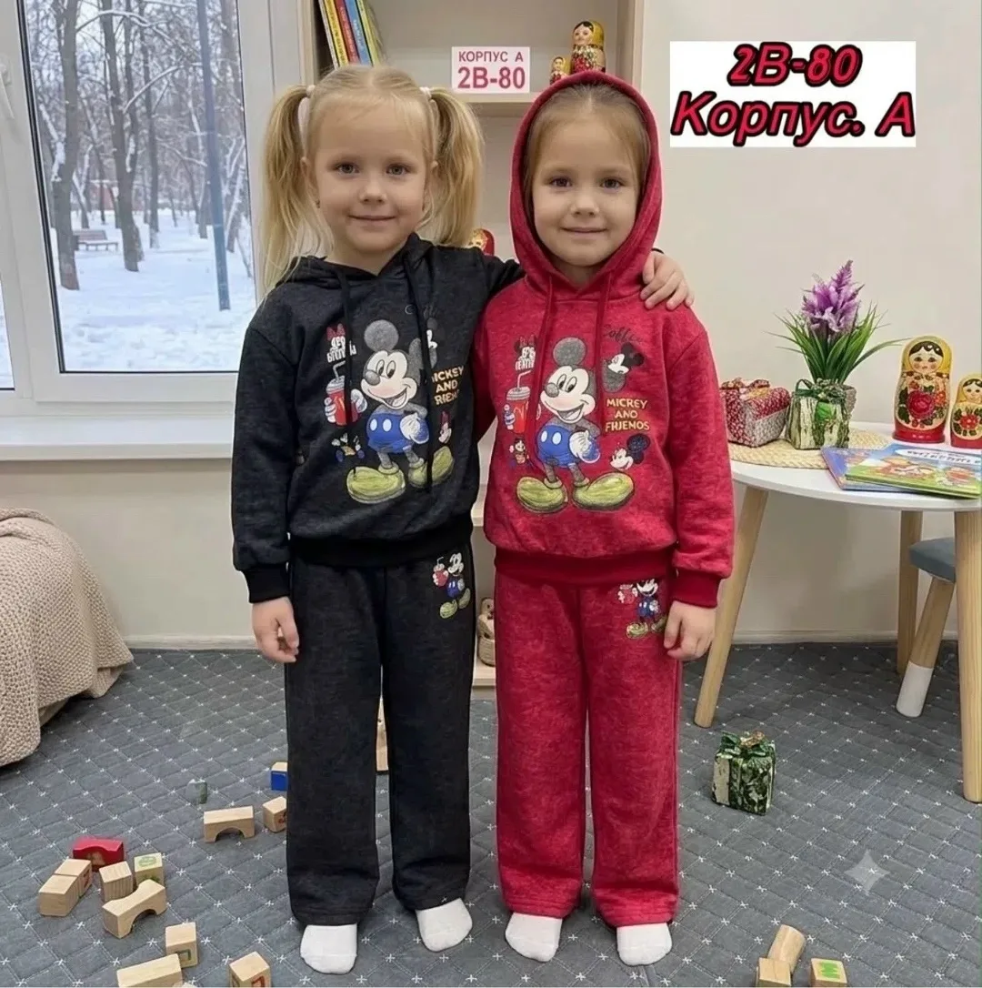 Костюм из хлопка — фото 6