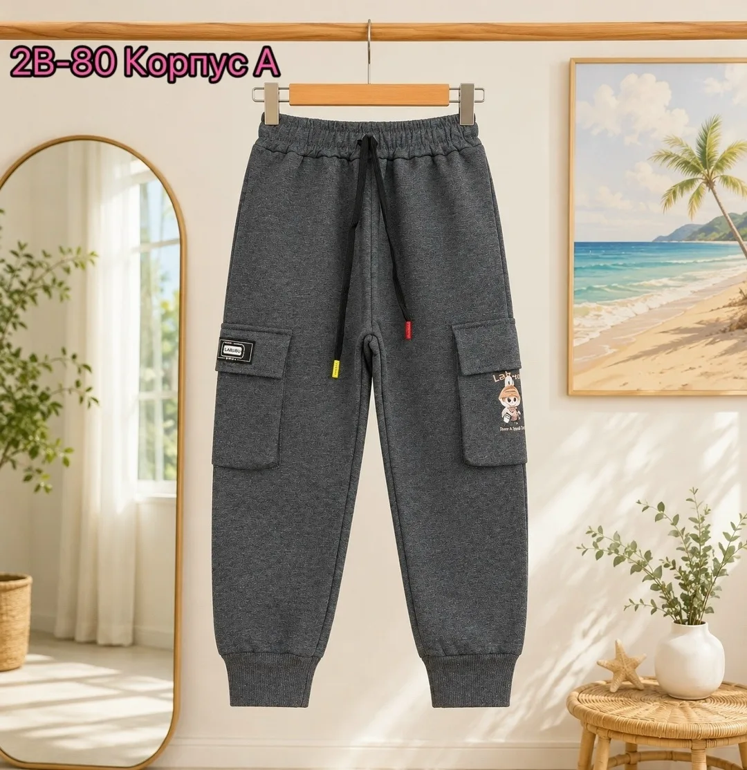 Брюки с начёсом подходят по росту от 80 до — фото 1