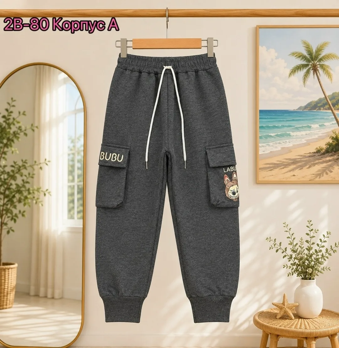 Брюки с начёсом подходят по росту от 80 до — фото 7