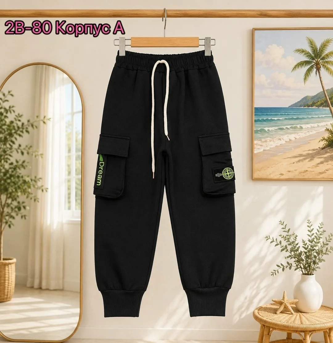 Брюки с начёсом подходят на рост от 80 до — фото 10