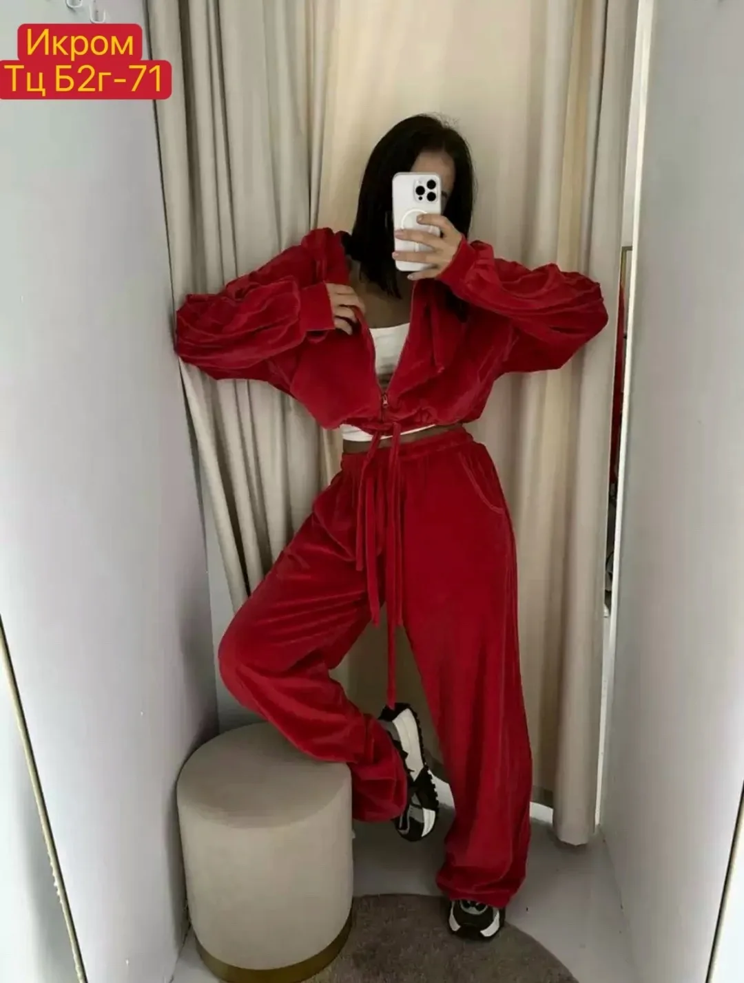 Костюм из бамбука — фото 4